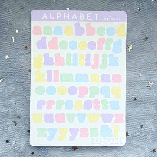 Lowercase Serif Letter Stickers