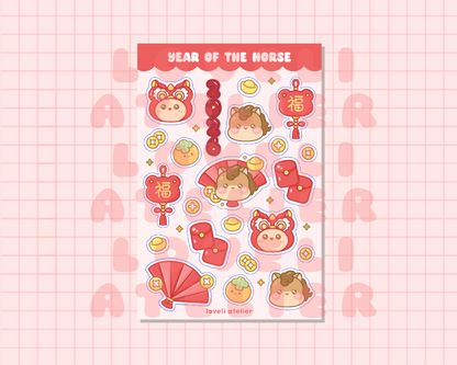 Year of the Horse Lunar New Year Stickers
