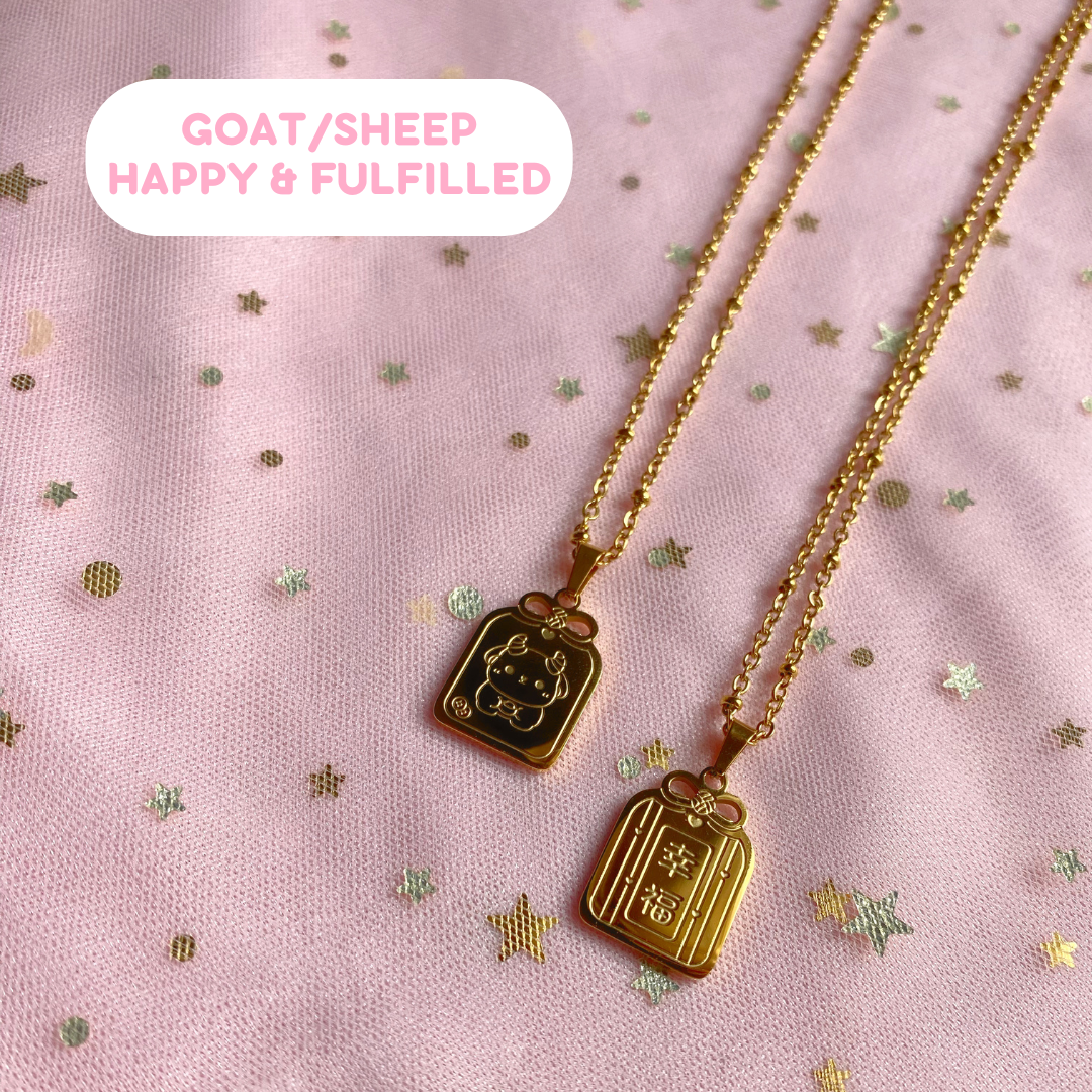 Lucky Goat/Sheep Omamori Zodiac Necklace