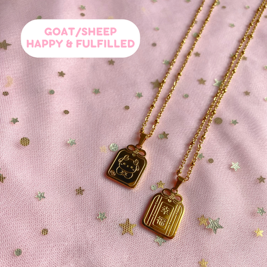 Lucky Goat/Sheep Omamori Zodiac Necklace